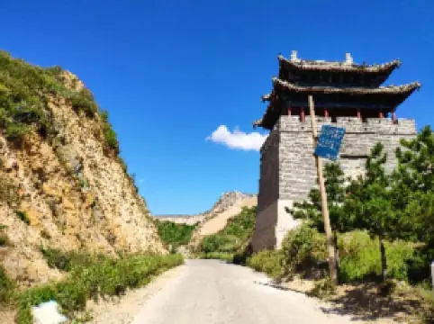 ming chang cheng yi zhi ( ping xing guan duan )