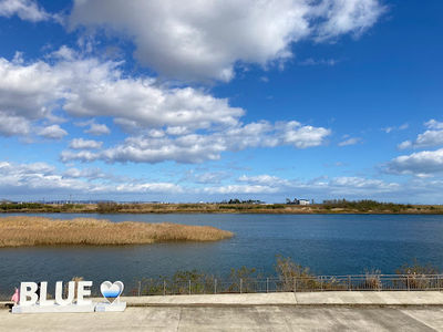 Kawamachi Terrace Yuriage