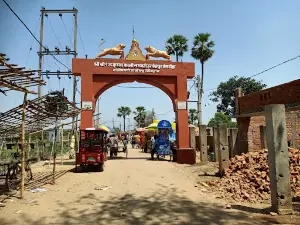 Teldhiya mandir