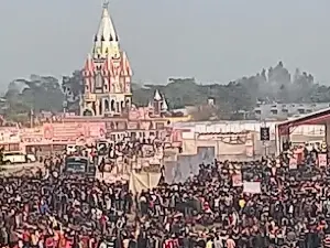 Shiv Mandir