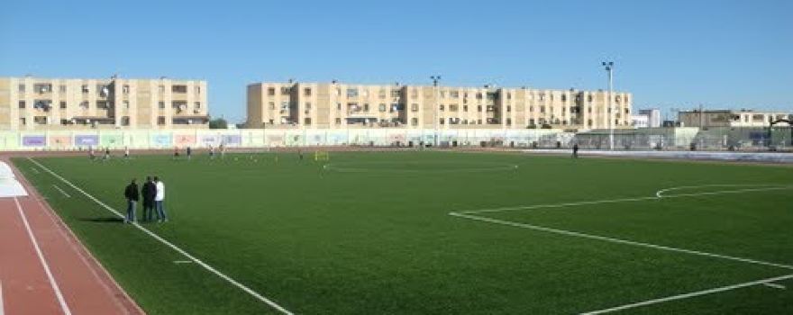 STADE MESKIANA