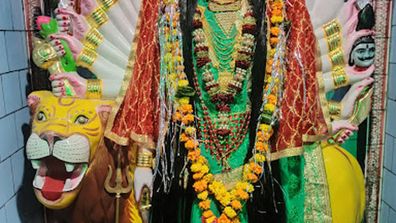 Shingvaini Mandir