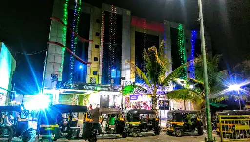 Famous Function Hall