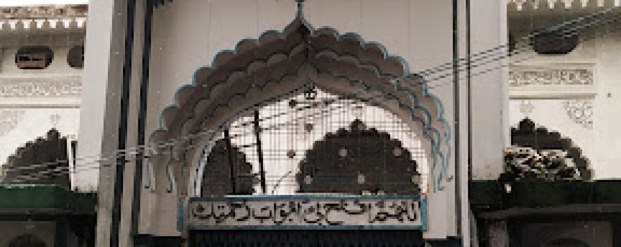 Yusufabad BADI MASJID