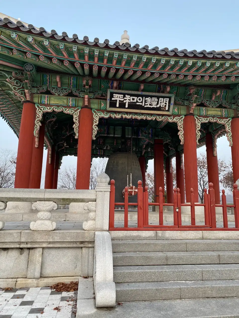2_DMZ