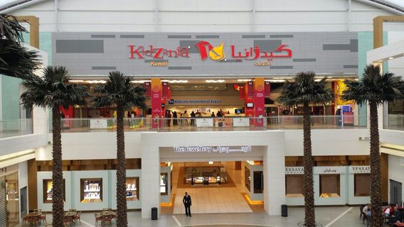 KidZania Kuwait