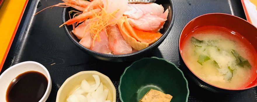 Karoichi Fish Market