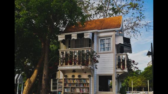 Parque Iberoamérica