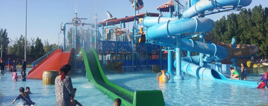 Aqua Park Qatar
