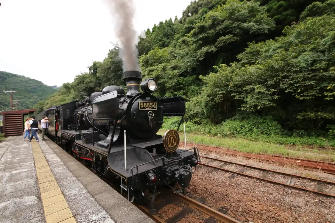 Hotels near Sl Hitoyoshi