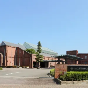豐田產業技術紀念館