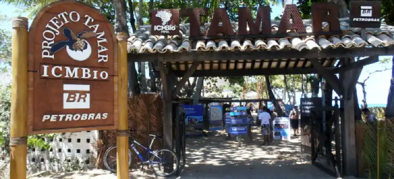 普拉亞復地酒店