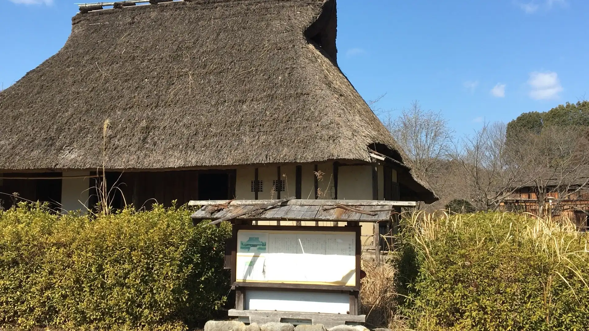 Hotels near Nara Prefectural Museum of Folklore