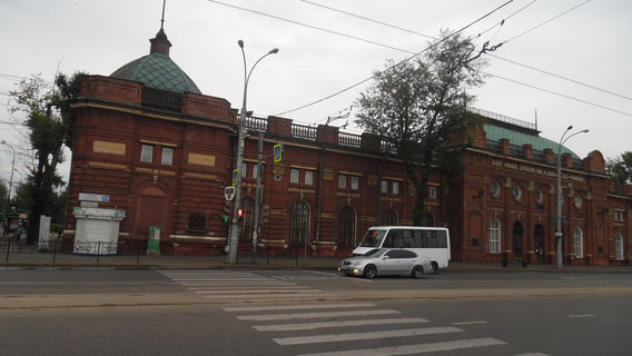 Vampilov Irkutsk Young Spectator Theater