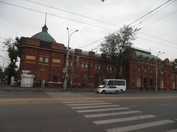 Vampilov Irkutsk Young Spectator Theater