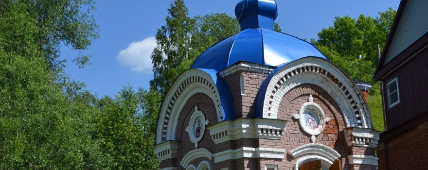 Mariinsko-Posadsky District