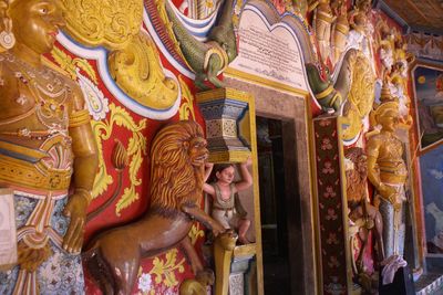 Yatagala RajaMaha Viharaya
