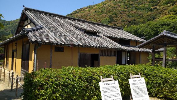 Former Mekada Residence