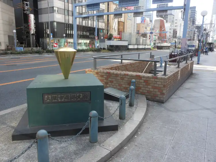 Hotels in der Nähe von Osaka City Datum