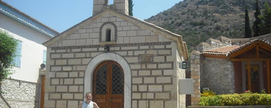 The Monastery of Aghia Moni (Aria)