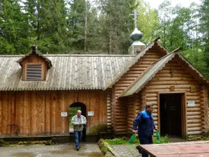 Никола Ключ