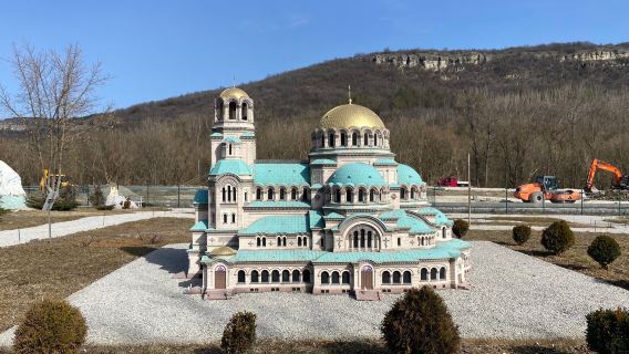 Mini Bulgaria Park