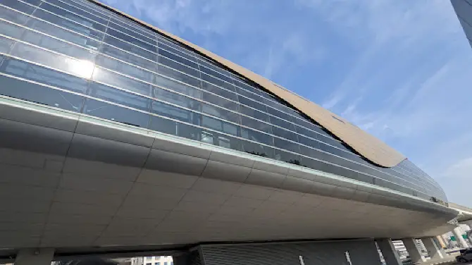 Al Quiadah Metro Station