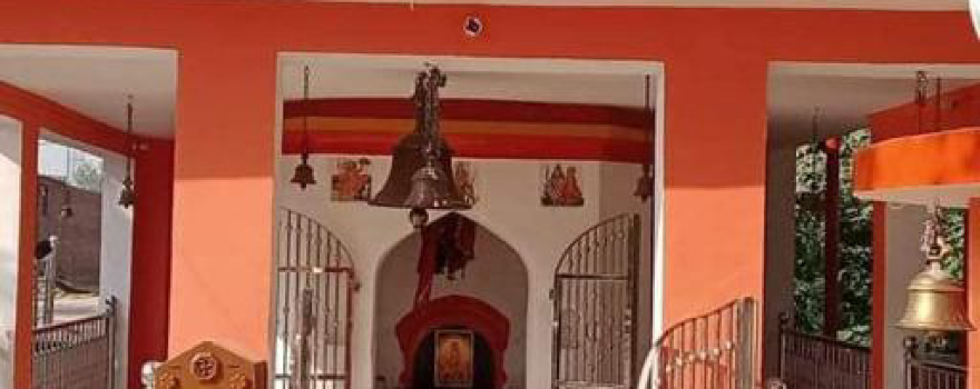 Baharawadi Maiya Temple