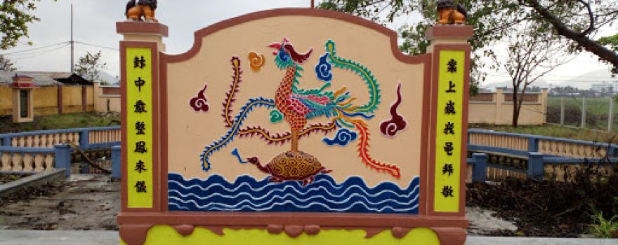 Đình làng Đại Điền Đông