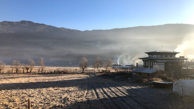 Chamkhar City Center