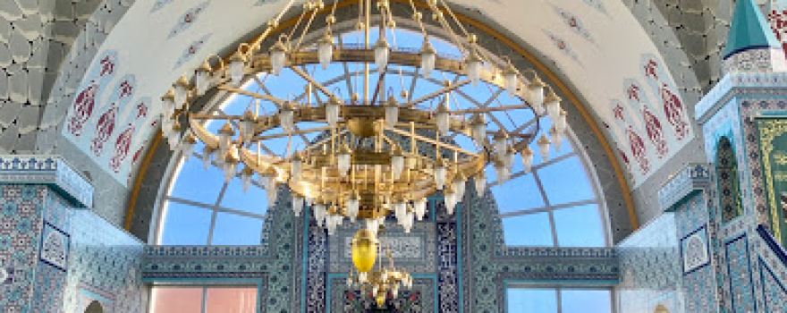 Maltepe Central Mosque