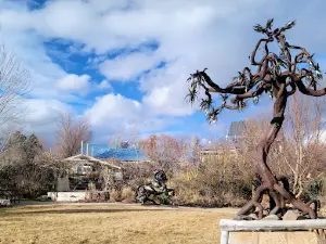 마이베리 공원