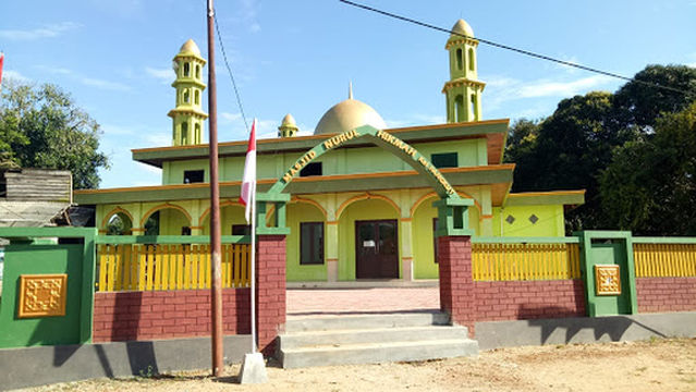 Masjid Nurul Hikmah