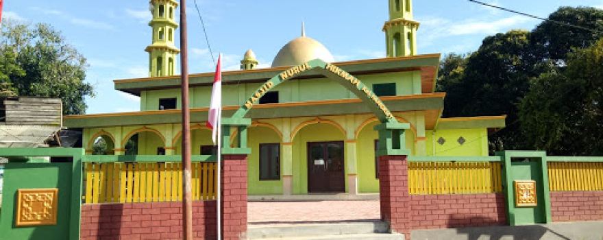 Masjid Nurul Hikmah
