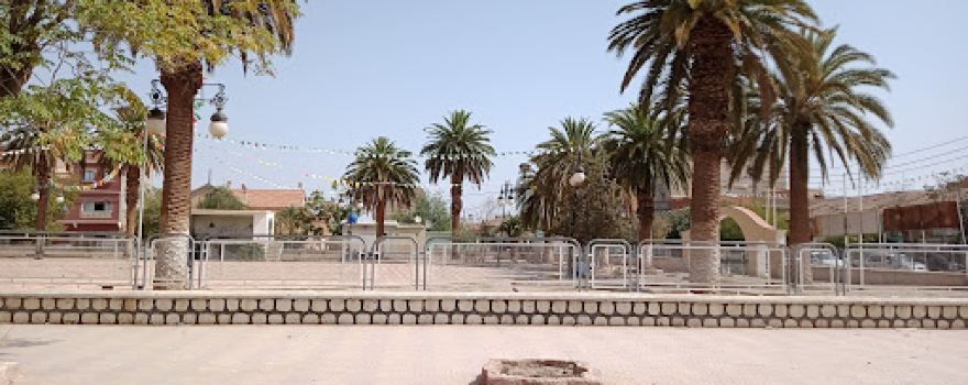 JARDIN PUBLIC