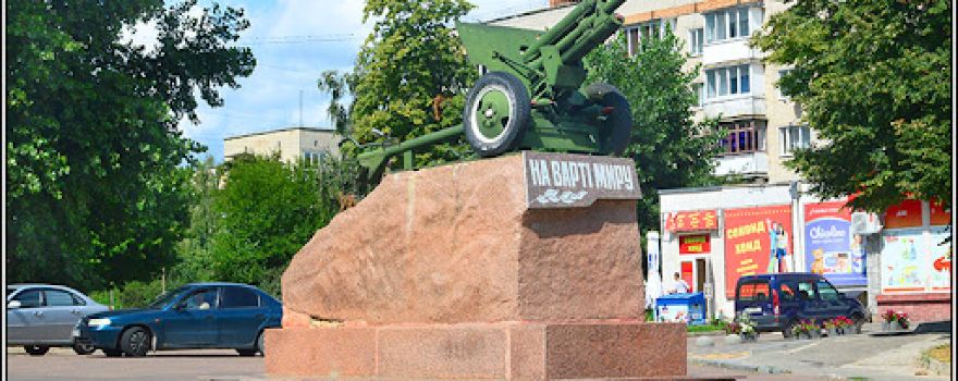 Pamyatnyk Harmatnykam, Harmatna Ploshcha