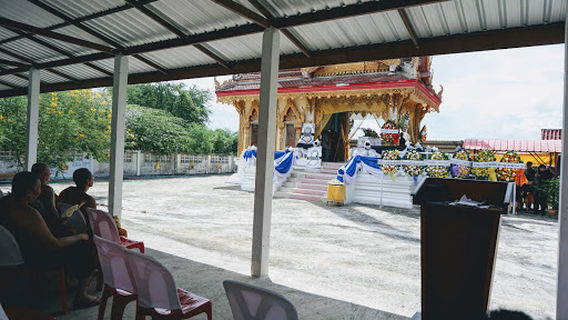Wat Nong Sang