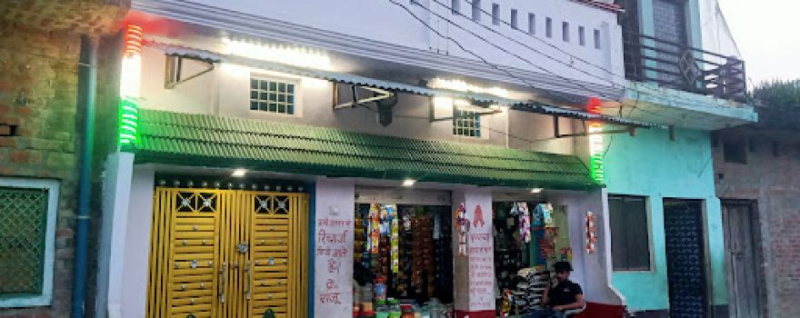 Joshi tola