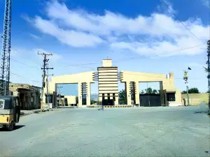 Ayub National Stadium