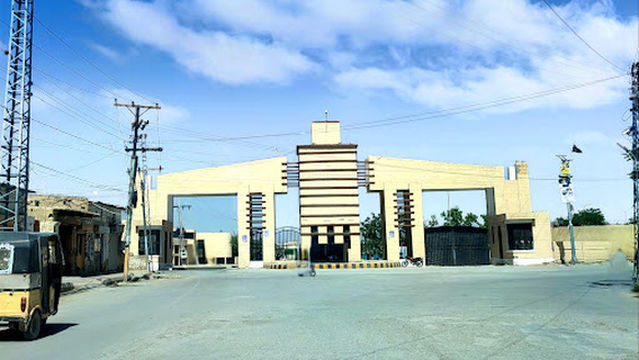 Ayub National Stadium