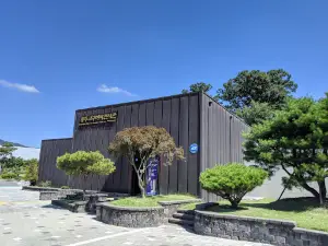 Chungju Goguryeobi Monument Exhibition Hall