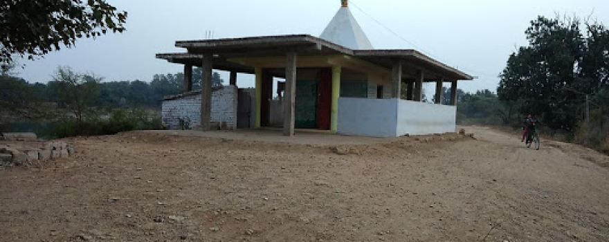 Hanuman Mandir