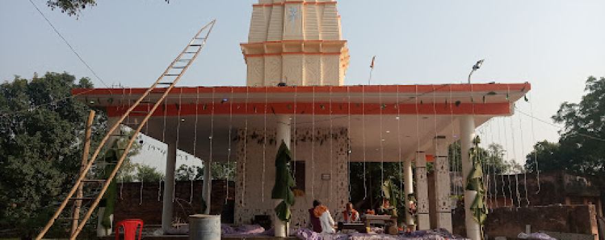 Hanuman Mandir