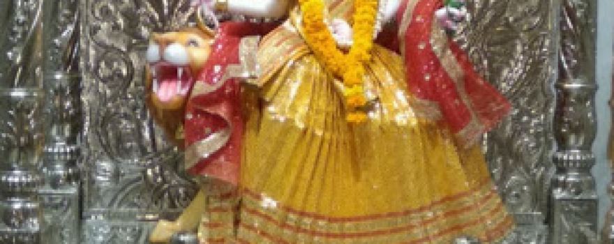 Bada dev Maa durga mandir