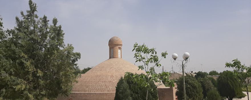 Odina Mosque