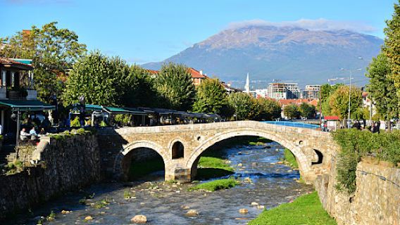 Muzeu Arkeologjik i Rajonit të Prizrenit