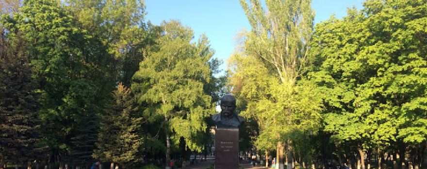 Pam'yatnyk Tarasovi Shevchenku