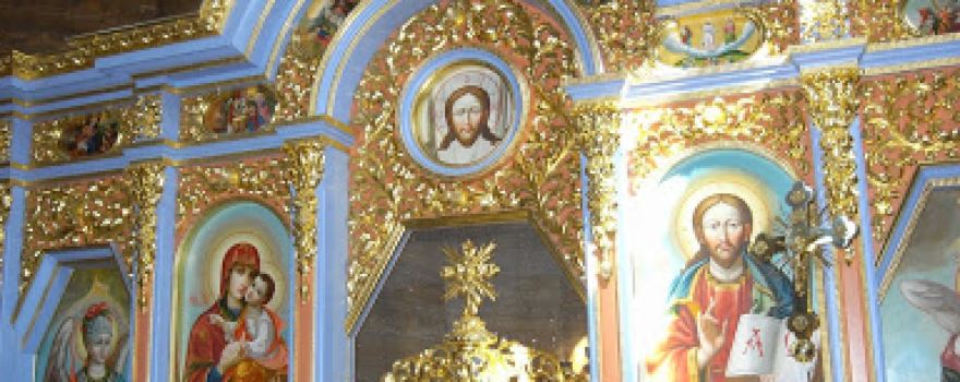 Natsionalʹnyy Istoryko-Kulʹturnyy Zapovidnyk "Hetʹmansʹka Stolytsya"