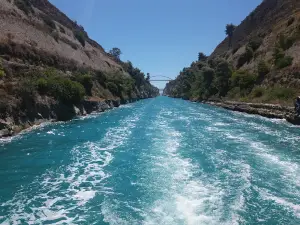 Isthmus of Corinth