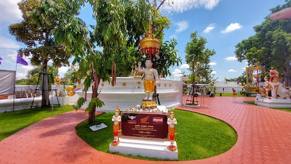 Doi Saket